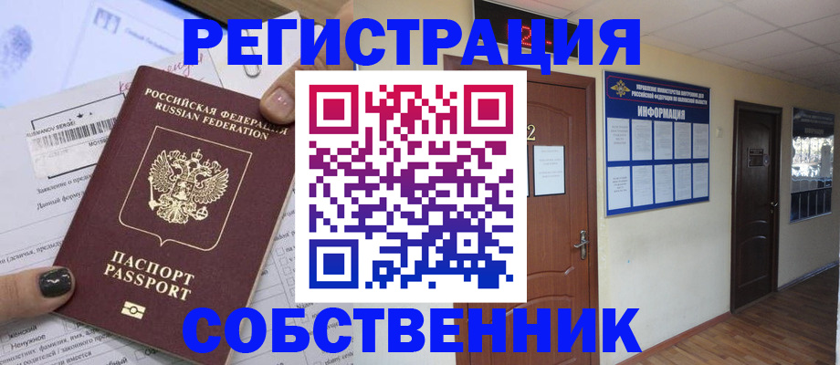 форма 3 в Оби